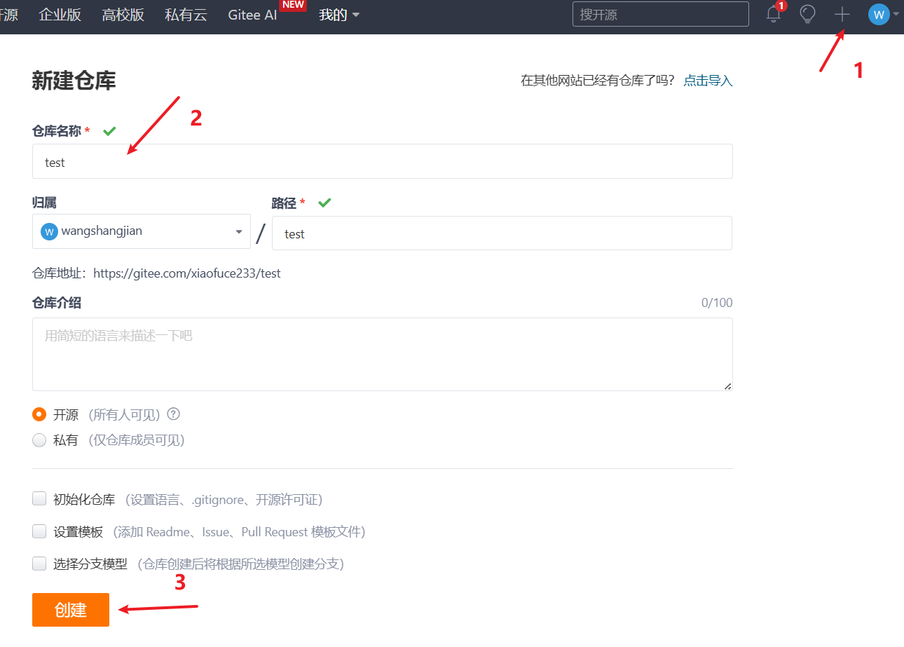 image-20240915093918144