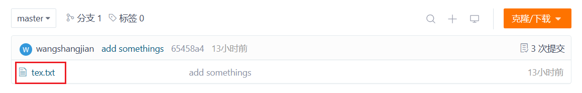 image-20240915095213362