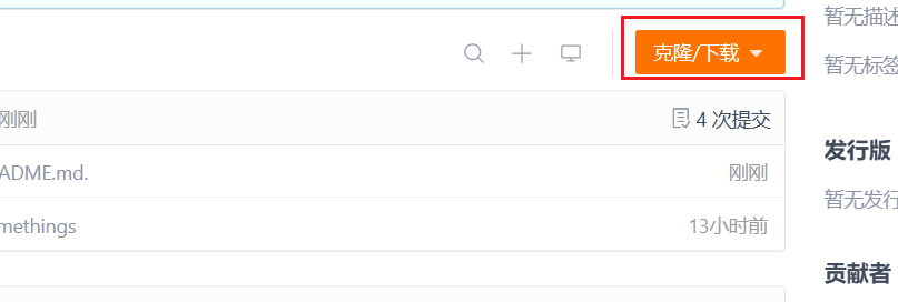 image-20240915102406164