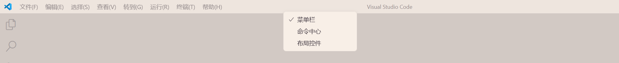 image-20241112163312386