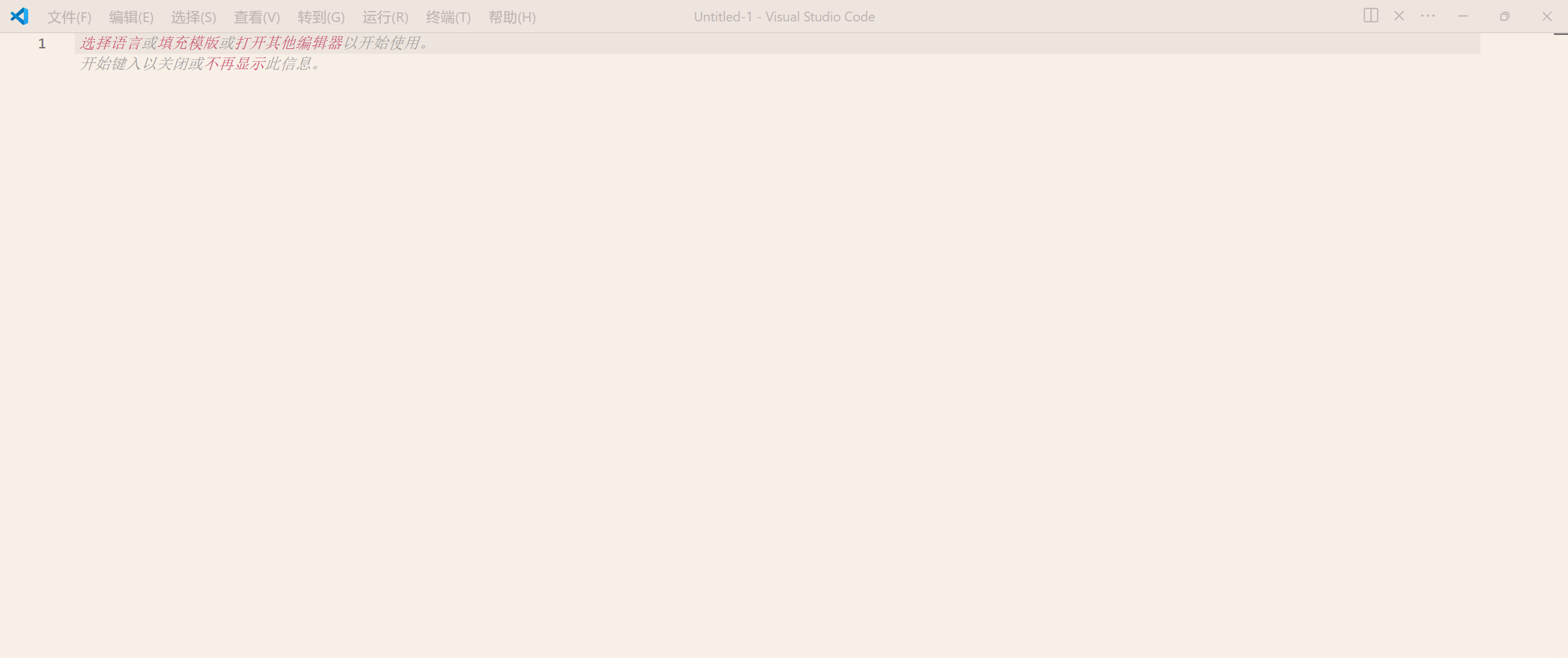 image-20241112170655154