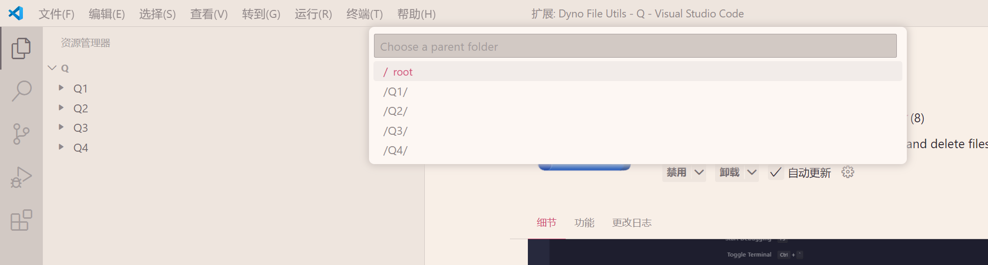 image-20241112172625893