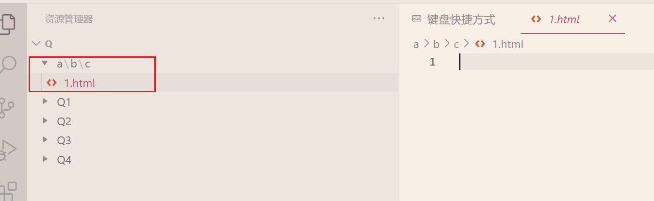 image-20241112172700359