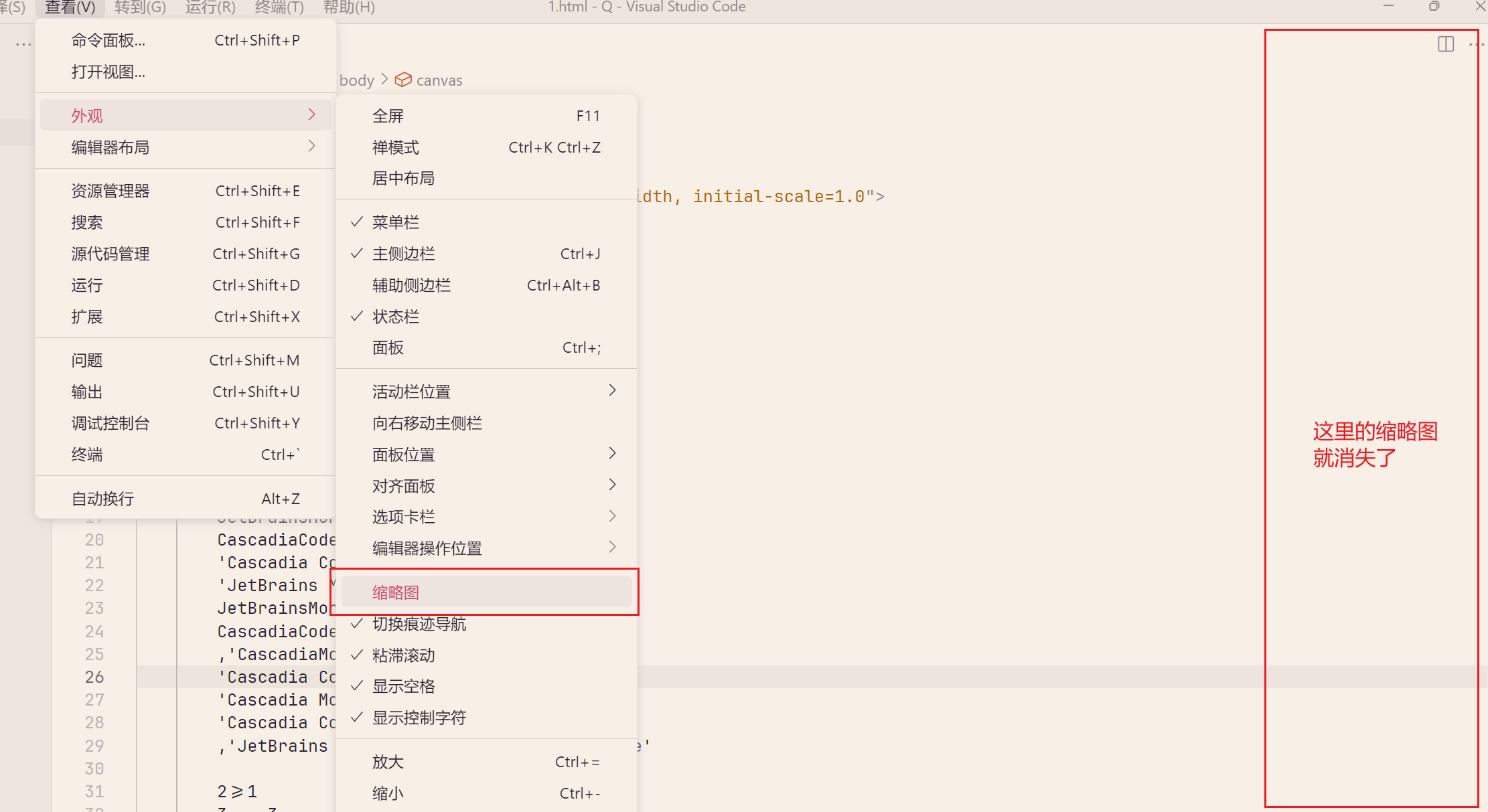 image-20241112194923206