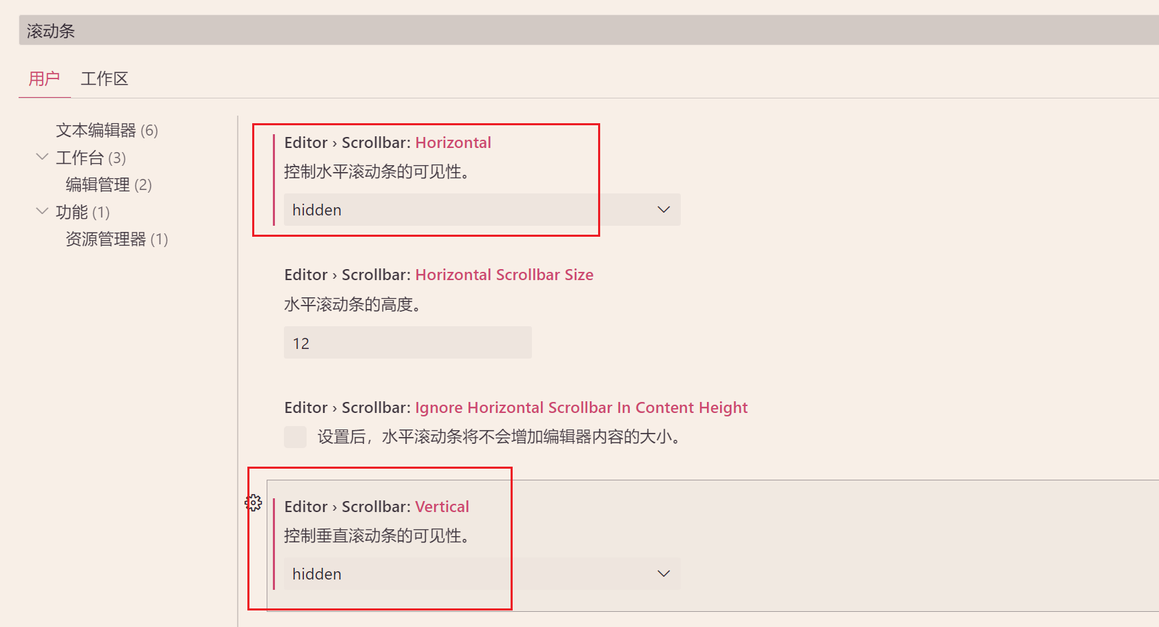 image-20241112195052701