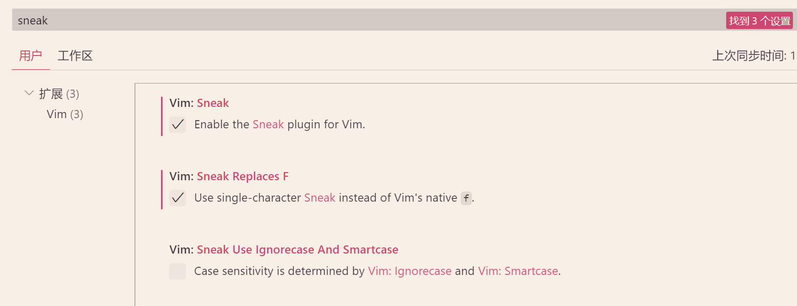 image-20241112201501224