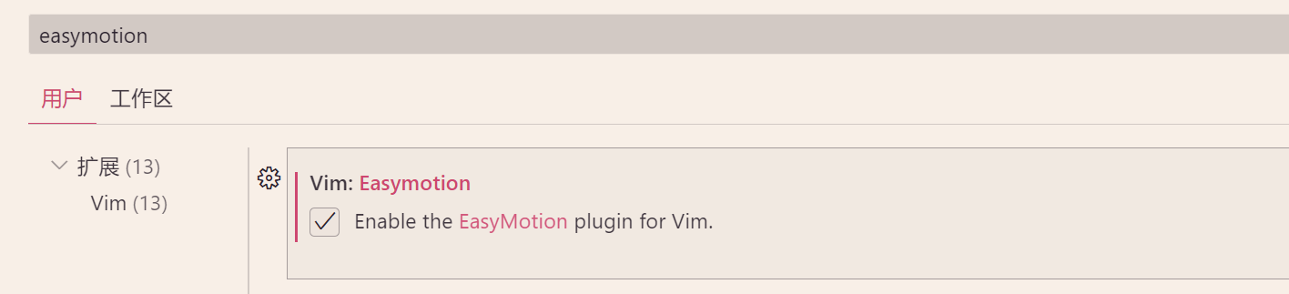 image-20241112201653123