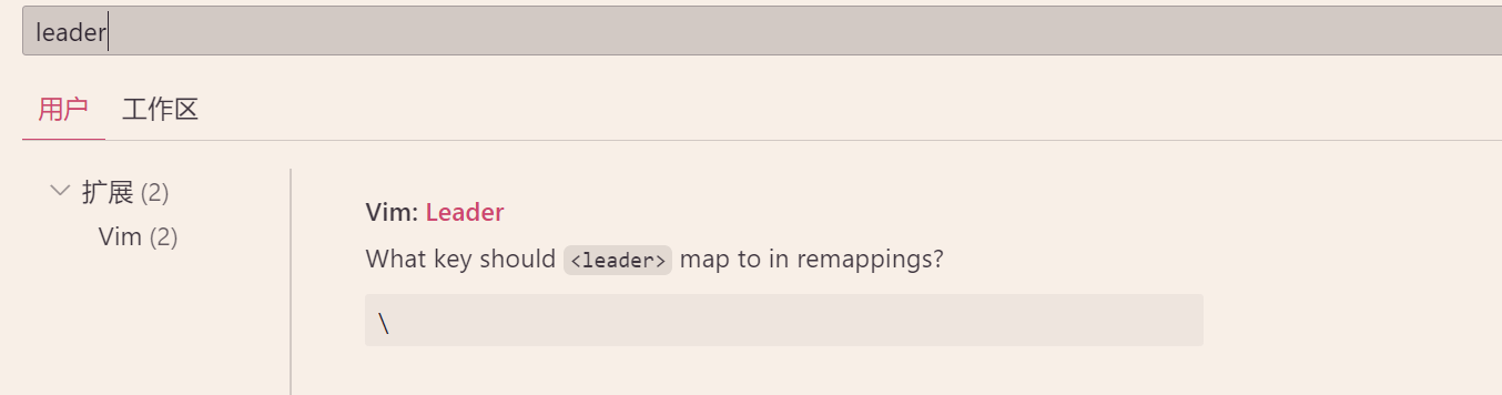 image-20241112202554770