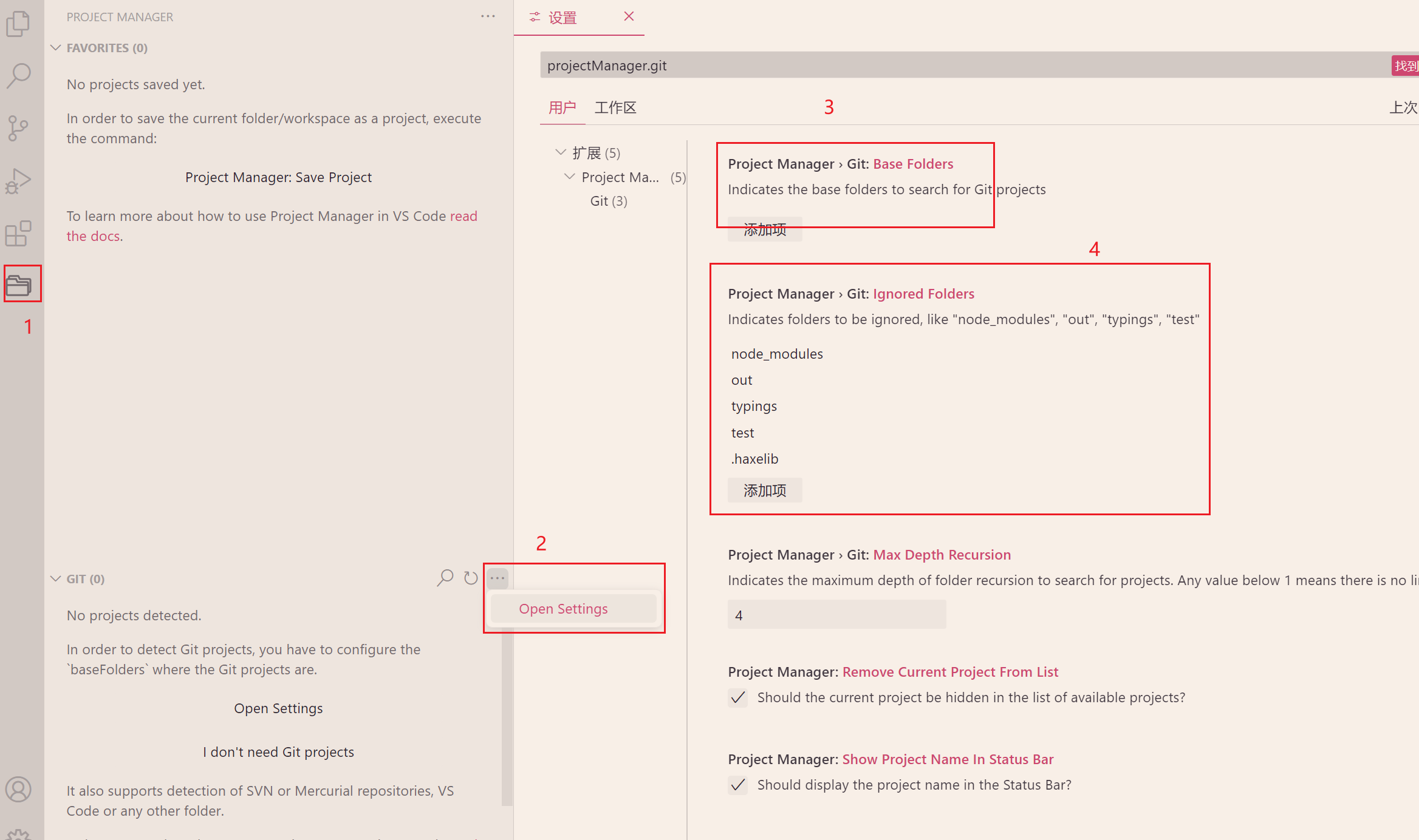 image-20241112205540997