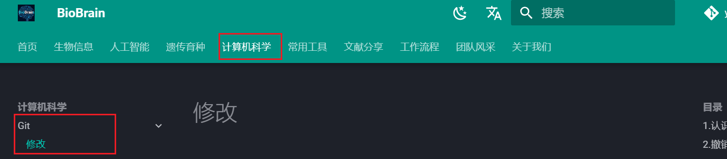 image-20241023194800835