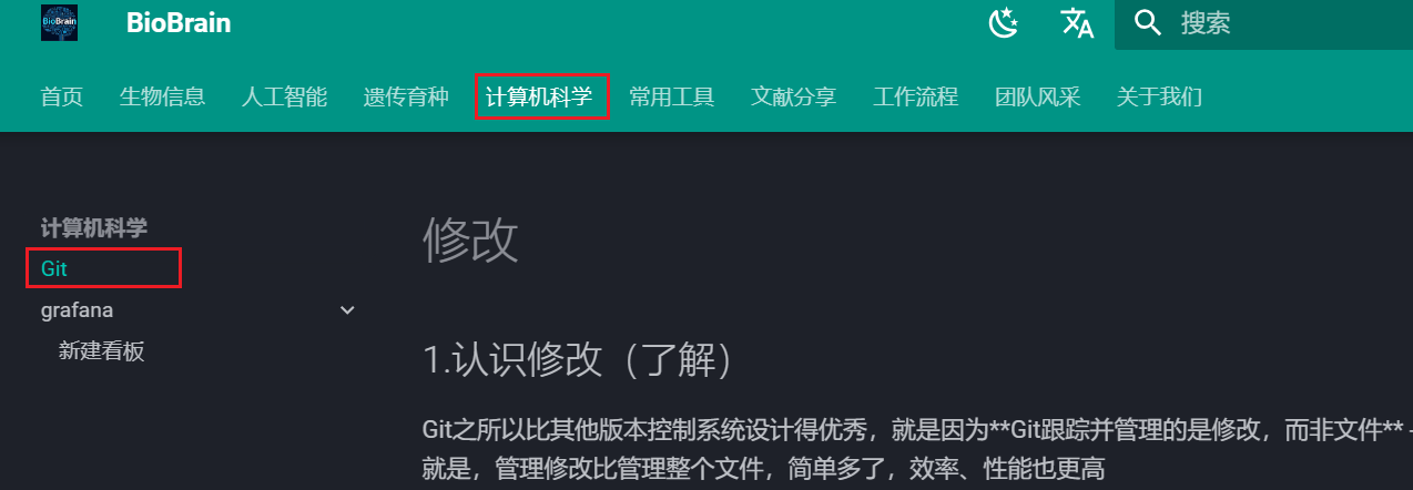 image-20241023194849085