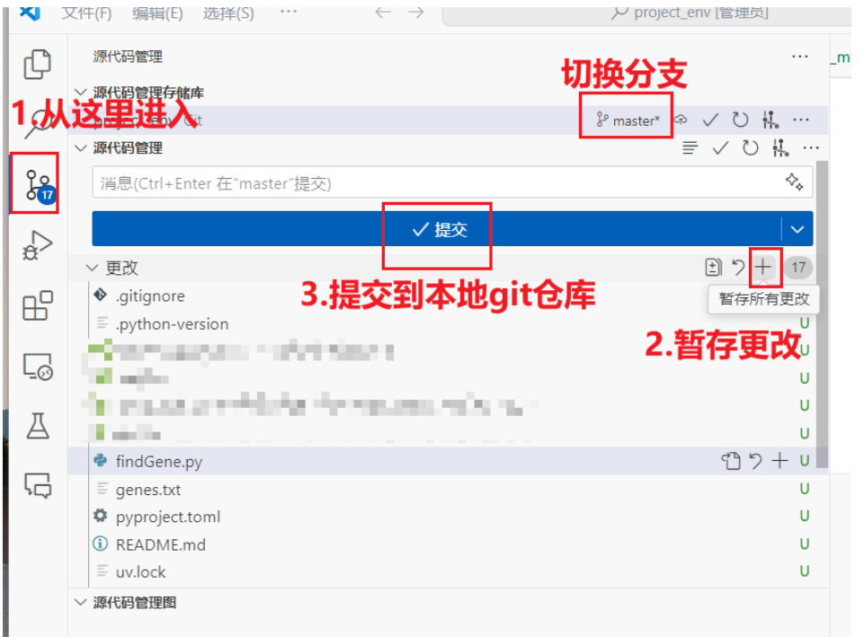 image-20241023195511218